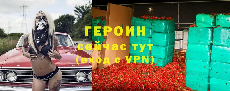 Где купить Кадников APVP  ГАШ  Канабис 